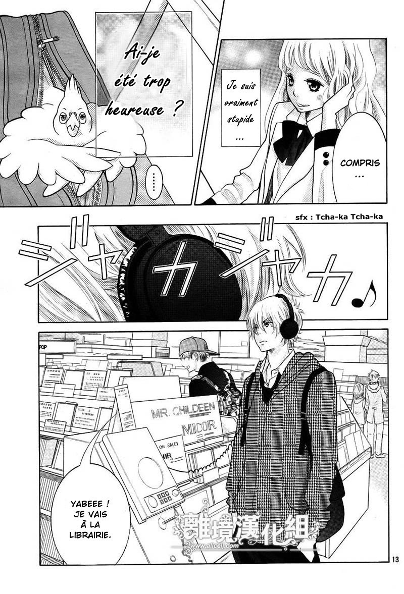 img Kyo no Kira-kun 15